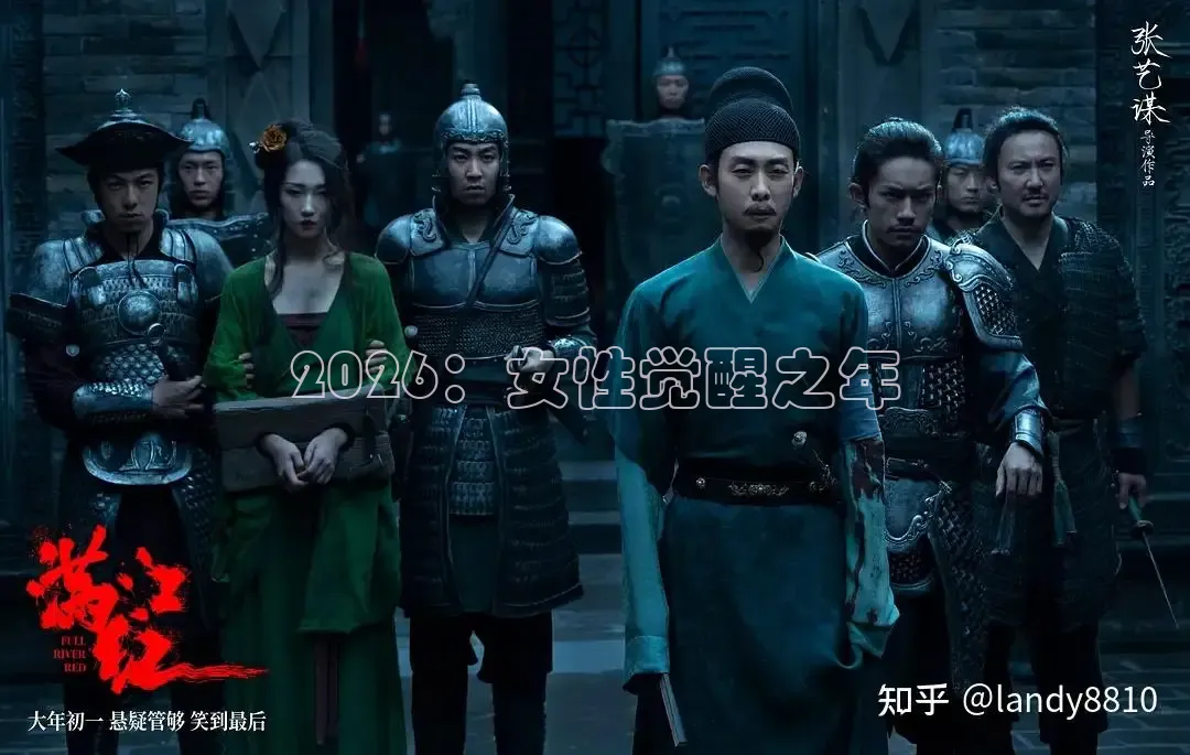 草民影院2025年最新电视剧