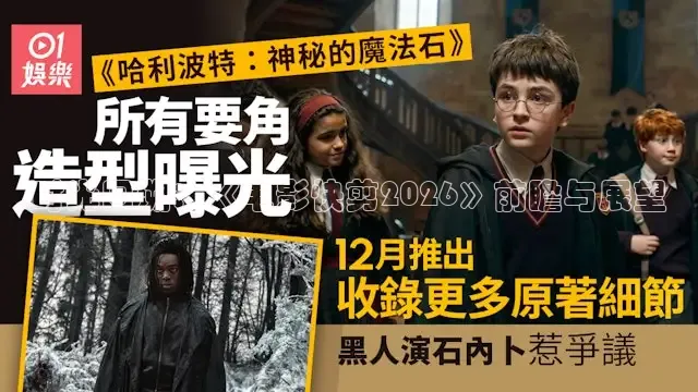 草民电影电视剧免费观看
