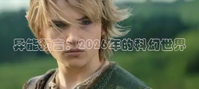 草民影院2026年最新电视剧百度