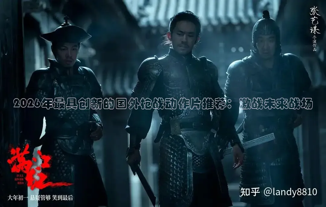 草民电影电视剧免费观看