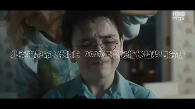 草民视频